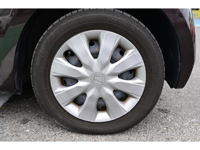 Ｎ－ＢＯＸ Ｇ・Ｌパッケージ　電動パワースライドドア　７インチナビ　ＥＴＣ　Ｂｌｕｅｔｏｏｔｈ　ＣＤ　ＤＶＤ　ＴＶ　横滑り防止システム　エアバック　オートエアコン　電動格納ドアミラー　スマートキー（15枚目）