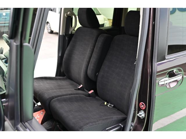 Ｎ－ＢＯＸ Ｇ・Ｌパッケージ　電動パワースライドドア　７インチナビ　ＥＴＣ　Ｂｌｕｅｔｏｏｔｈ　ＣＤ　ＤＶＤ　ＴＶ　横滑り防止システム　エアバック　オートエアコン　電動格納ドアミラー　スマートキー（21枚目）