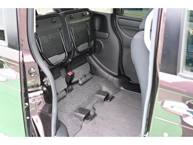 Ｎ－ＢＯＸ Ｇ・Ｌパッケージ　電動パワースライドドア　７インチナビ　ＥＴＣ　Ｂｌｕｅｔｏｏｔｈ　ＣＤ　ＤＶＤ　ＴＶ　横滑り防止システム　エアバック　オートエアコン　電動格納ドアミラー　スマートキー（24枚目）