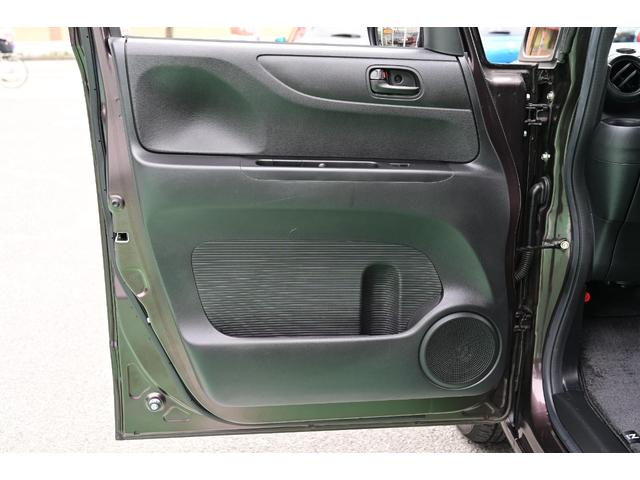 Ｎ－ＢＯＸ Ｇ・Ｌパッケージ　電動パワースライドドア　７インチナビ　ＥＴＣ　Ｂｌｕｅｔｏｏｔｈ　ＣＤ　ＤＶＤ　ＴＶ　横滑り防止システム　エアバック　オートエアコン　電動格納ドアミラー　スマートキー（26枚目）