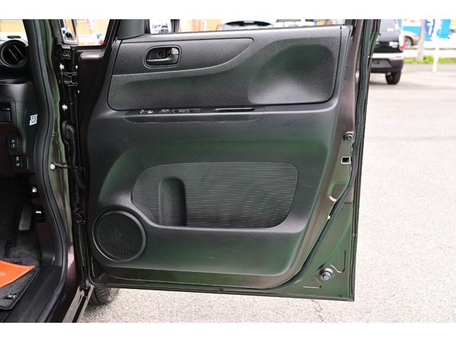 Ｎ－ＢＯＸ Ｇ・Ｌパッケージ　電動パワースライドドア　７インチナビ　ＥＴＣ　Ｂｌｕｅｔｏｏｔｈ　ＣＤ　ＤＶＤ　ＴＶ　横滑り防止システム　エアバック　オートエアコン　電動格納ドアミラー　スマートキー（27枚目）
