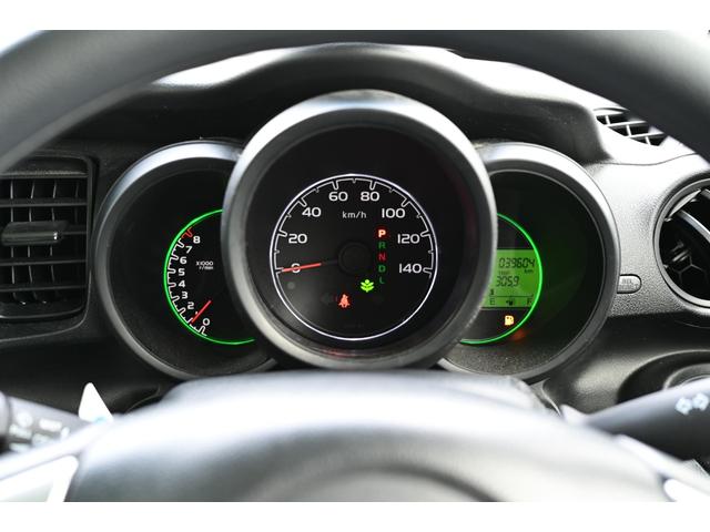 Ｎ－ＢＯＸ Ｇ・Ｌパッケージ　電動パワースライドドア　７インチナビ　ＥＴＣ　Ｂｌｕｅｔｏｏｔｈ　ＣＤ　ＤＶＤ　ＴＶ　横滑り防止システム　エアバック　オートエアコン　電動格納ドアミラー　スマートキー（31枚目）