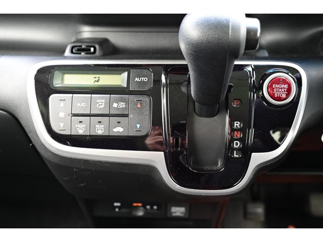 Ｎ－ＢＯＸ Ｇ・Ｌパッケージ　電動パワースライドドア　７インチナビ　ＥＴＣ　Ｂｌｕｅｔｏｏｔｈ　ＣＤ　ＤＶＤ　ＴＶ　横滑り防止システム　エアバック　オートエアコン　電動格納ドアミラー　スマートキー（32枚目）