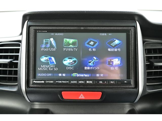 Ｎ－ＢＯＸ Ｇ・Ｌパッケージ　電動パワースライドドア　７インチナビ　ＥＴＣ　Ｂｌｕｅｔｏｏｔｈ　ＣＤ　ＤＶＤ　ＴＶ　横滑り防止システム　エアバック　オートエアコン　電動格納ドアミラー　スマートキー（35枚目）