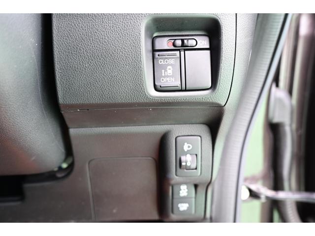 Ｎ－ＢＯＸ Ｇ・Ｌパッケージ　電動パワースライドドア　７インチナビ　ＥＴＣ　Ｂｌｕｅｔｏｏｔｈ　ＣＤ　ＤＶＤ　ＴＶ　横滑り防止システム　エアバック　オートエアコン　電動格納ドアミラー　スマートキー（36枚目）