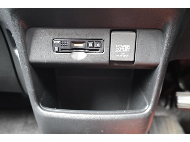 Ｎ－ＢＯＸ Ｇ・Ｌパッケージ　電動パワースライドドア　７インチナビ　ＥＴＣ　Ｂｌｕｅｔｏｏｔｈ　ＣＤ　ＤＶＤ　ＴＶ　横滑り防止システム　エアバック　オートエアコン　電動格納ドアミラー　スマートキー（37枚目）