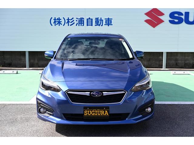 �Ԍ������̑��Ƀo�b�e���A�I�C�������Օi�����ň��S�I�ڂ����͂��⍇���������I