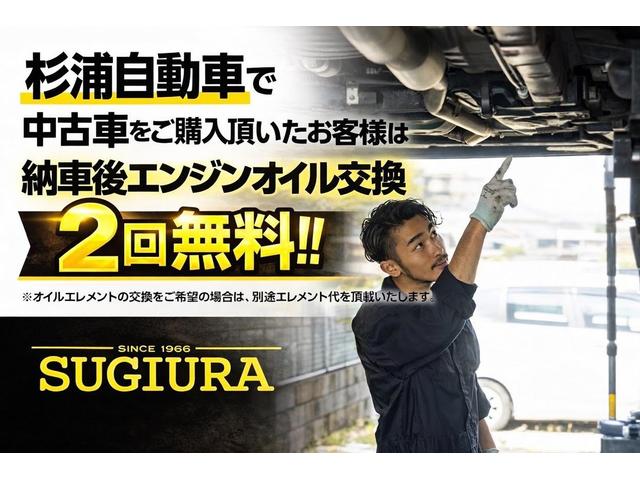 ハイブリッドＸ　全方位カメラ装着車　パナソニック製８インチナビ　Ｂｌｕｅｔｏｏｔｈ　リヤコーナーセンサー　シートヒーター　スマートキー　ＬＥＤオートライト　衝突被害軽減ブレーキ　スズキセーフティサポート（画像4）