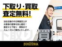 下取り、買取にも力を入れております！中古自動車査定士が丁寧に査定致します！