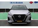 キックス X 純正9インチナビ アラウンドビューモニター デジタルインナーミラー Bluetooth Eパワー プロパイロット1.0 衝突被害軽減ブレーキ アダプティブクルーズコントロール ルーフレール 中古車画像_2