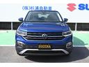 T-クロス TSI スタイル 純正9.2インチナビ デジタルメーター アップルカープレイ 前後ドラレコ ETC2.0 バックカメラ 追従クルーズ レーンキープ LEDオートハイビーム スペアキー 衝突被害軽減ブレーキ 中古車画像_2