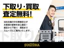 下取り、買取強化中!中古自動車査定士がお客様の愛車を丁寧に査定致します!