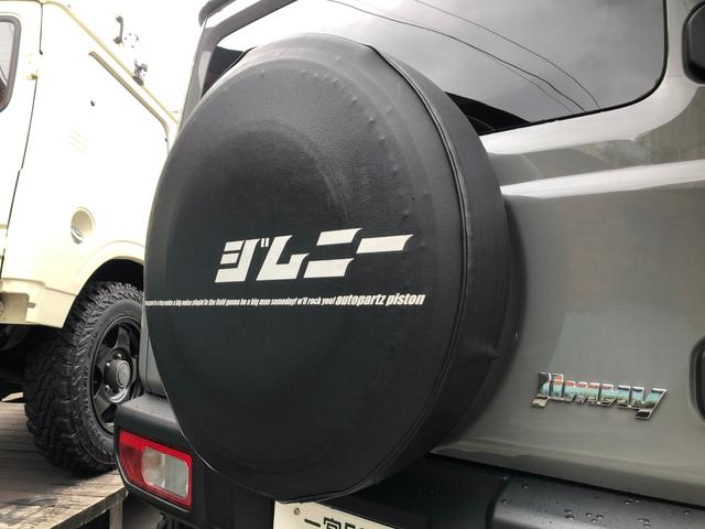 ジムニー ＸＣ　当社デモカー／４ＷＤ／５速マニュアル／３インチリフトアップ／オリジナルマフラー／オリジナルオバフェン／オリジナルツートンカラー／オリジナルシートカバー／スマートキー／ナビ／地デジＴＶ／バックカメラ（10枚目）