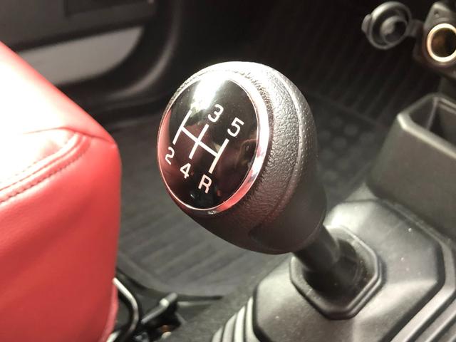 ジムニー ＸＣ　当社デモカー／４ＷＤ／５速マニュアル／３インチリフトアップ／オリジナルマフラー／オリジナルオバフェン／オリジナルツートンカラー／オリジナルシートカバー／スマートキー／ナビ／地デジＴＶ／バックカメラ（25枚目）