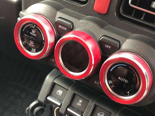 ジムニー ＸＣ　当社デモカー／４ＷＤ／５速マニュアル／３インチリフトアップ／オリジナルマフラー／オリジナルオバフェン／オリジナルツートンカラー／オリジナルシートカバー／スマートキー／ナビ／地デジＴＶ／バックカメラ（26枚目）