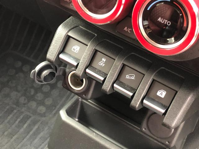 ジムニー ＸＣ　当社デモカー／４ＷＤ／５速マニュアル／３インチリフトアップ／オリジナルマフラー／オリジナルオバフェン／オリジナルツートンカラー／オリジナルシートカバー／スマートキー／ナビ／地デジＴＶ／バックカメラ（27枚目）