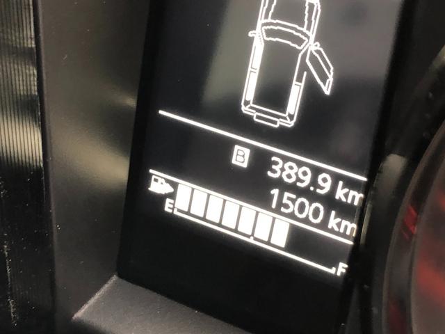 ジムニー ＸＣ　当社デモカー／４ＷＤ／５速マニュアル／３インチリフトアップ／オリジナルマフラー／オリジナルオバフェン／オリジナルツートンカラー／オリジナルシートカバー／スマートキー／ナビ／地デジＴＶ／バックカメラ（30枚目）