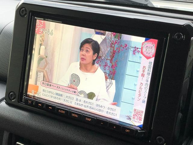 ジムニー ＸＣ　当社デモカー／４ＷＤ／５速マニュアル／３インチリフトアップ／オリジナルマフラー／オリジナルオバフェン／オリジナルツートンカラー／オリジナルシートカバー／スマートキー／ナビ／地デジＴＶ／バックカメラ（31枚目）