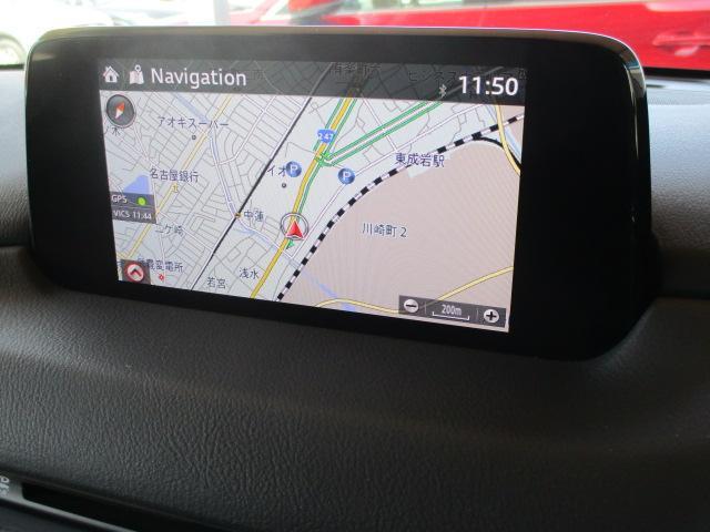 マツダ ｃｘ ５ ｘｄ プロアクティブ 衝突被害軽減システム アダプティブクルーズコントロール オートマチックハイビーム バックカメラ オートライト 232 8万円 平成29年 17年 愛知県 中古車 価格 Com