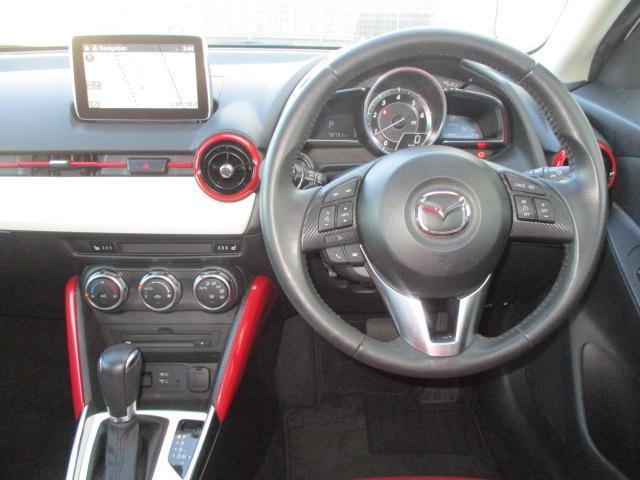 マツダ デミオ ｘｄ ミッドセンチュリー 衝突被害軽減システム オートマチックハイビーム シートヒーター オートクルーズコントロール オートライト 92 8万円 平成27年 15年 愛知県 中古車 価格 Com