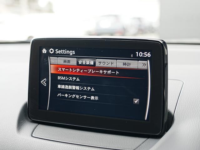 １３Ｓ　衝突被害軽減システム　オートマチックハイビーム　オートライト　ＬＥＤヘッドランプ　ＥＴＣ　Ｂｌｕｅｔｏｏｔｈ(9枚目)