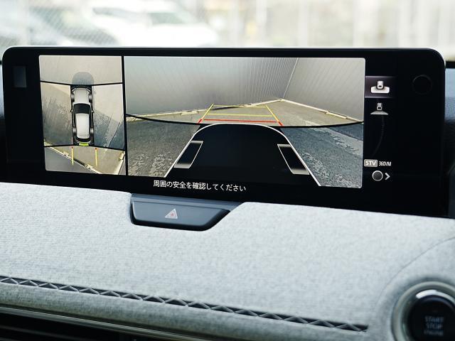 CX-60 XD-ハイブリッド プレミアムモダン 衝突被害軽減システム アダプティブクルーズコントロール 全周囲カメラ オートマチックハイビーム サンルーフ 4WD 革シート 電動シート シートヒーター バックカメラ オートライト LEDヘッドランプ(8枚目)