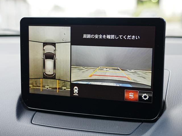 �R�U�O°�r���[���j�^�[�𓋍ڂ��Ă��܂��B�R�[�i�[�Z���T�[�ƍ����Ă��g�������������ƂŁA���S�A���S�ɂ��Ԃ̎��񂵂��s���Ă��������܂��B