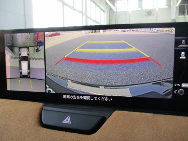 ������̂��Ԃ̂��_��ɂ͂����X�ł̌��Ԋm�F��K�{�����Ƃ����Ă��������܂�