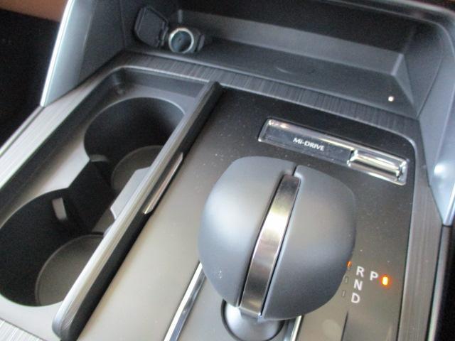 ������̂��Ԃ̂��_��ɂ͂����X�ł̌��Ԋm�F��K�{�����Ƃ����Ă��������܂�