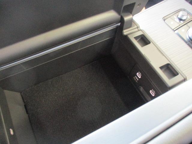 ������̂��Ԃ̂��_��ɂ͂����X�ł̌��Ԋm�F��K�{�����Ƃ����Ă��������܂�