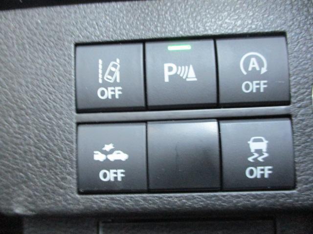 ������̂��Ԃ̂��_��ɂ͂����X�ł̌��Ԋm�F��K�{�����Ƃ����Ă��������܂�