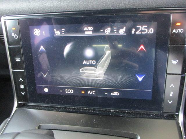 ������̂��Ԃ̂��_��ɂ͂����X�ł̌��Ԋm�F��K�{�����Ƃ����Ă��������܂�