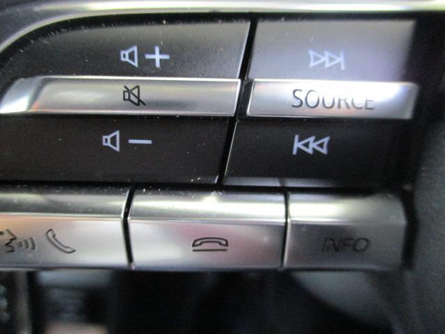 ������̂��Ԃ̂��_��ɂ͂����X�ł̌��Ԋm�F��K�{�����Ƃ����Ă��������܂�