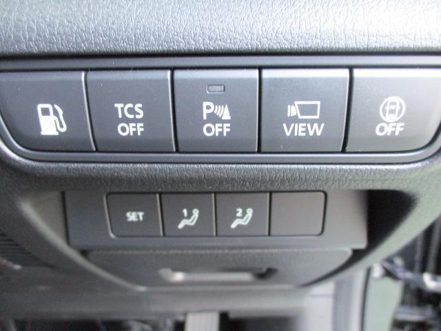 ������̂��Ԃ̂��_��ɂ͂����X�ł̌��Ԋm�F��K�{�����Ƃ����Ă��������܂�