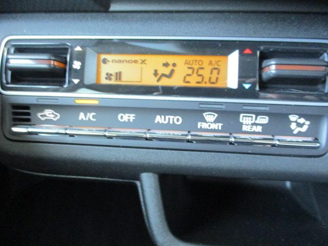 フレアクロスオーバー ＺＳ　衝突被害軽減システム　アダプティブクルーズコントロール　全周囲カメラ　オートマチックハイビーム　シートヒーター　オートライト　ＬＥＤヘッドランプ　展示・試乗車（6枚目）