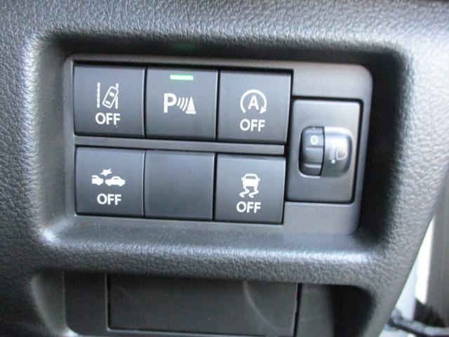 フレアクロスオーバー ＺＳ　衝突被害軽減システム　アダプティブクルーズコントロール　全周囲カメラ　オートマチックハイビーム　シートヒーター　オートライト　ＬＥＤヘッドランプ　展示・試乗車（13枚目）