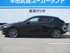 こちらのお車は来店いただける方のみの販売に限らせていただきます。ご契約手続きは店頭にてお願い致します。 3