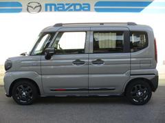 �ե쥢�若�󥿥ե������� �أԡ������ﳲ�ڸ������ƥࡡ�����ץƥ��֥��롼������ȥ����롡�����ϥ���顡�����ȥޥ��å��ϥ��ӡ��� 0202773A20260123R001 3