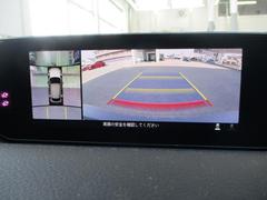 ������Τ��֤Τ�����ˤϤ���Ź�Ǥθ��ֳ�ǧ��ɬ�ܾ��Ȥ����Ƥ��������ޤ� 5