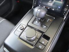 ������Τ��֤Τ�����ˤϤ���Ź�Ǥθ��ֳ�ǧ��ɬ�ܾ��Ȥ����Ƥ��������ޤ� 7