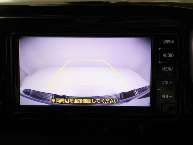 ハイラックス Ｚ　Ｂモニター　ワンオナ　ＥＴＣ付　４ｗｄ　ＬＥＤライト　横滑り防止機能　ドライブレコーダー　クルーズＣ　スマートキー　ワンセグ　盗難防止装置　アルミホイール　パワステ　エアバック　エアコン　ＡＵＸ（23枚目）