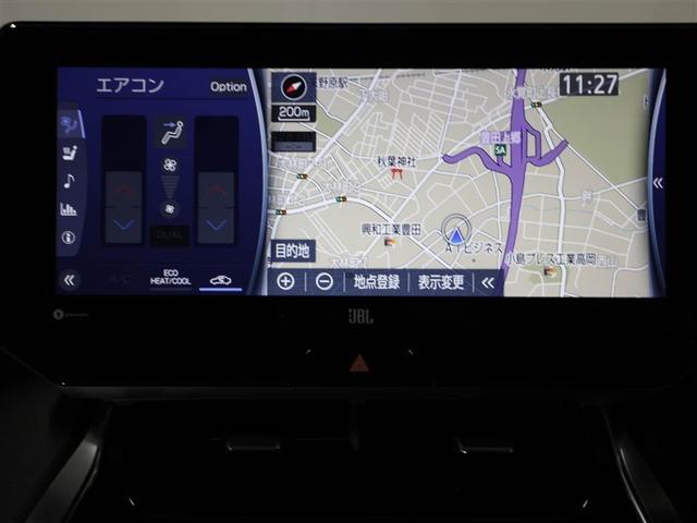 ハリアー Ｚ　レザーパッケージ　スマキ　追突防止　フルセグテレビ　ＡＣ１００Ｖ　バックモニター　本革シート　アルミ　横滑り防止機能　Ｐシート　オートクルーズコントロール　ＡＵＸ　ＬＥＤヘッドライト　盗難防止システム　エアコン　ＥＴＣ（22枚目）