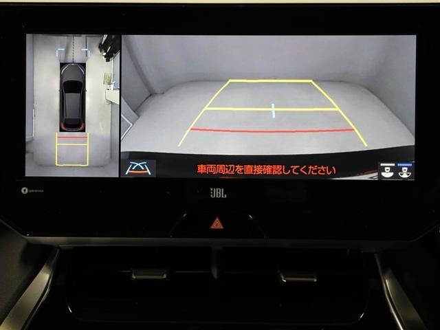 ハリアー Ｚ　レザーパッケージ　スマキ　追突防止　フルセグテレビ　ＡＣ１００Ｖ　バックモニター　本革シート　アルミ　横滑り防止機能　Ｐシート　オートクルーズコントロール　ＡＵＸ　ＬＥＤヘッドライト　盗難防止システム　エアコン　ＥＴＣ（23枚目）