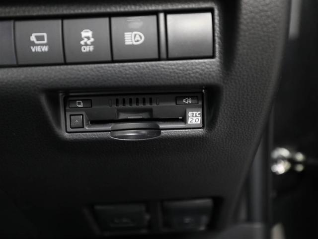 ハリアー Ｚ　レザーパッケージ　スマキ　追突防止　フルセグテレビ　ＡＣ１００Ｖ　バックモニター　本革シート　アルミ　横滑り防止機能　Ｐシート　オートクルーズコントロール　ＡＵＸ　ＬＥＤヘッドライト　盗難防止システム　エアコン　ＥＴＣ（26枚目）