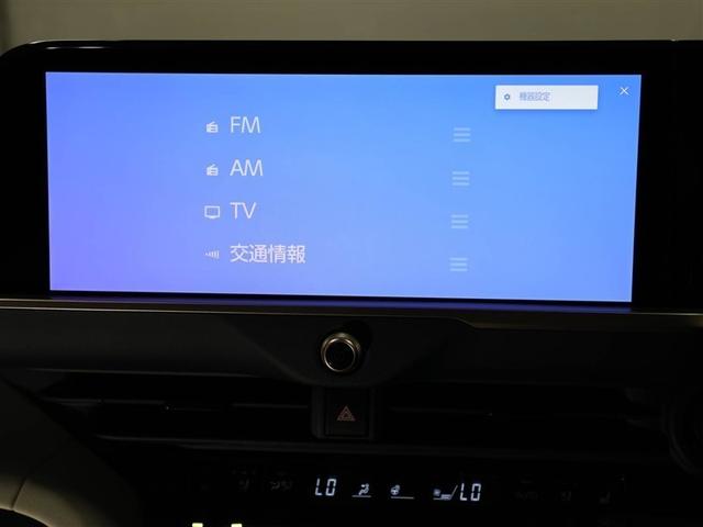 クラウンクロスオーバー Ｇアドバンスド　衝突軽減装置　フルセグテレビ　クルコン　横滑防止装置　ドライブレコーダー　ＬＥＤヘッドライト　Ｂカメラ　元試乗車　Ｐシート　ＥＴＣ　オートエアコン　ＡＣ１００Ｖ電源　１オーナー　ＡＵＸ　エアバッグ（22枚目）