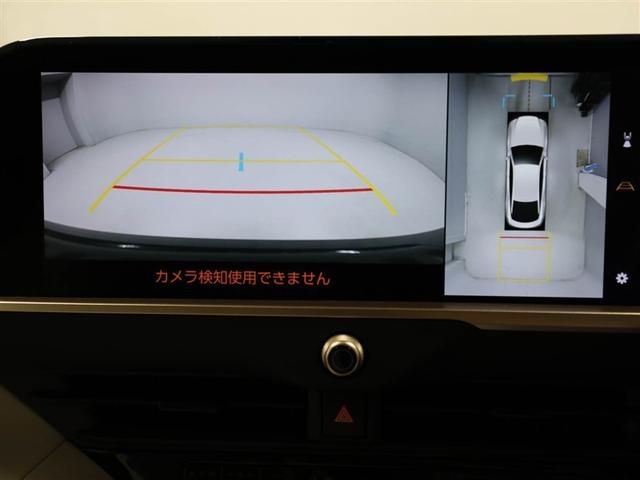 クラウンクロスオーバー Ｇアドバンスド　衝突軽減装置　フルセグテレビ　クルコン　横滑防止装置　ドライブレコーダー　ＬＥＤヘッドライト　Ｂカメラ　元試乗車　Ｐシート　ＥＴＣ　オートエアコン　ＡＣ１００Ｖ電源　１オーナー　ＡＵＸ　エアバッグ（23枚目）