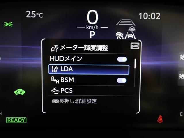 クラウンクロスオーバー Ｇアドバンスド　衝突軽減装置　フルセグテレビ　クルコン　横滑防止装置　ドライブレコーダー　ＬＥＤヘッドライト　Ｂカメラ　元試乗車　Ｐシート　ＥＴＣ　オートエアコン　ＡＣ１００Ｖ電源　１オーナー　ＡＵＸ　エアバッグ（27枚目）