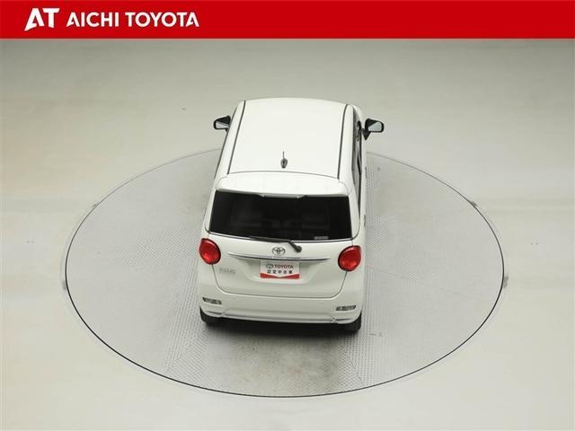 ピクシスジョイ Ｆ　Ｇ　ＳＡＩＩＩ　誤発進抑制機能　ワンオーナー車　盗難防止装置　ＬＥＤヘッドライト　スマートキー　ナビＴＶ　Ｂカメラ　ＤＶＤ　横滑り防止装置　ミュージックプレイヤー接続可　ベンチシート　キーフリー　ＥＴＣ　ＡＢＳ（13枚目）