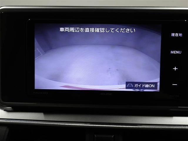 ピクシスジョイ Ｆ　Ｇ　ＳＡＩＩＩ　誤発進抑制機能　ワンオーナー車　盗難防止装置　ＬＥＤヘッドライト　スマートキー　ナビＴＶ　Ｂカメラ　ＤＶＤ　横滑り防止装置　ミュージックプレイヤー接続可　ベンチシート　キーフリー　ＥＴＣ　ＡＢＳ（23枚目）