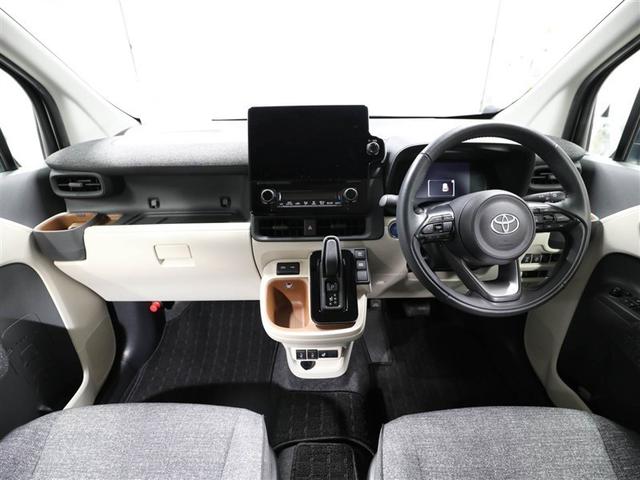 シエンタ ハイブリッドZ TSS ワンオーナ エアバック キーレスエントリー イモビライザー TV バックモニター LEDヘッドライト ETC車載器 横滑り防止 スマートキー オートエアコン サイドエアバッグ WSRS ABS(18枚目)